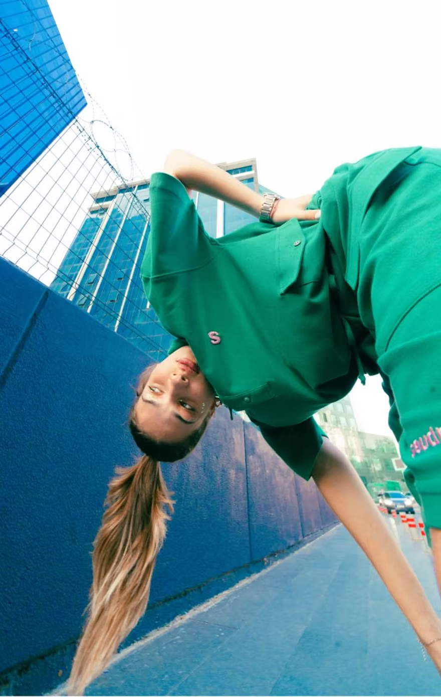 Unisex Green Set – Runway Collection