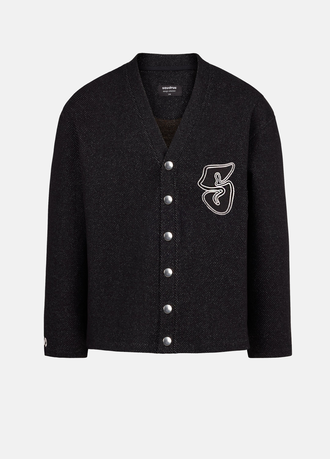 Silver King Unisex Cardigan