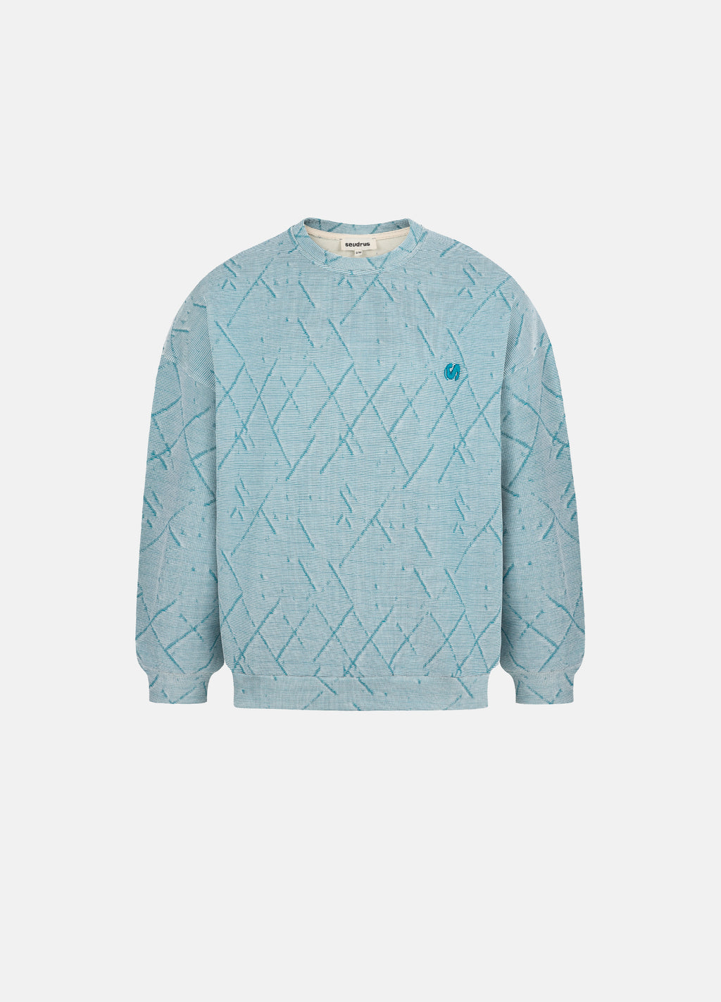 Unisex Monochrome Beige Sweatshirt