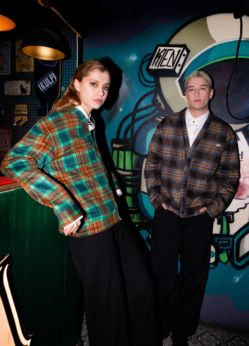 Unisex SVDRS Green Cardigan