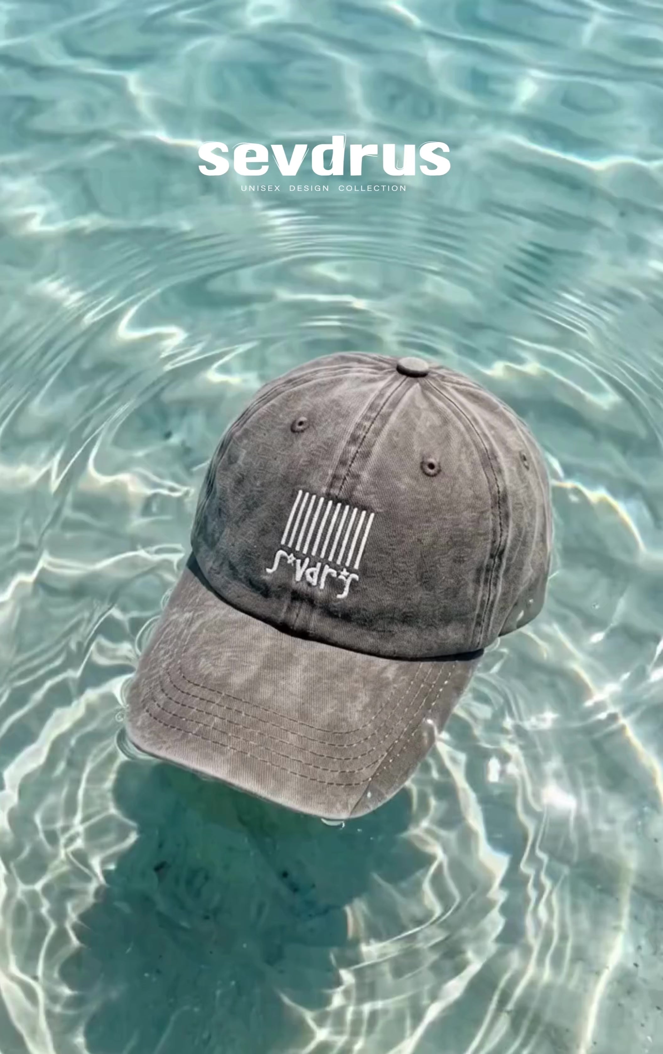 Barcode s*vdr*s Nakışlı Yıkamalı Kahverengi Unisex Şapka