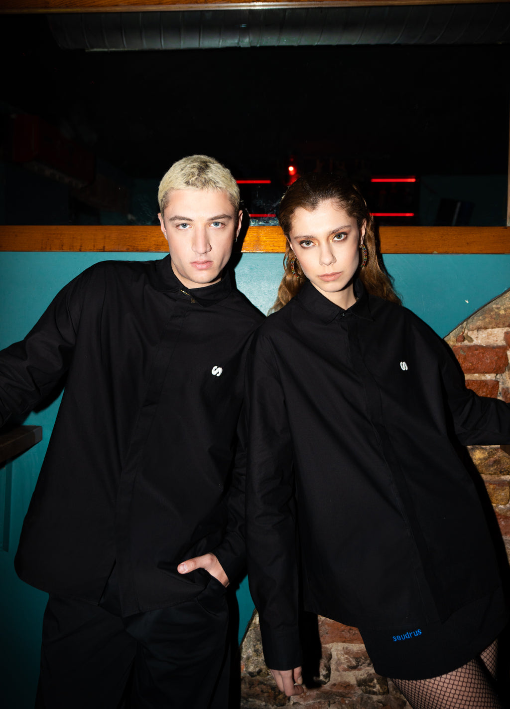 Unisex All Eyes On Us White Shirt